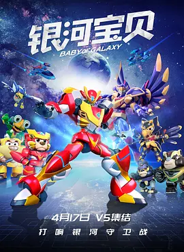 午夜暗香视频
